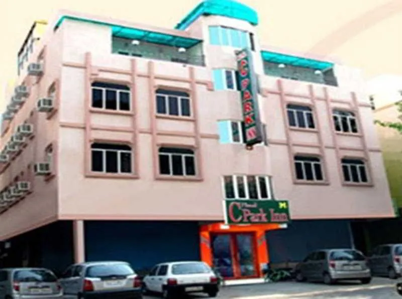 The C Park Inn Karol Bagh Homely Atmosphere Delhi  Hotel Delhi (National Capital Territory of India)