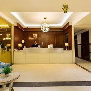 The Vegas By De Pavilion, Airport **** Delhi (National Capital Territory of India)