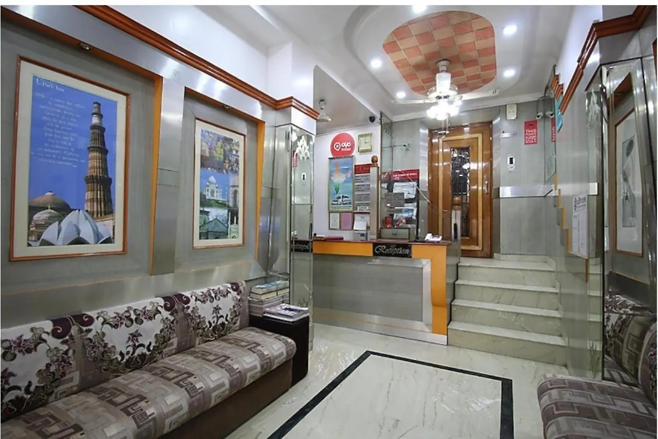 The C Park Inn Karol Bagh Homely Atmosphere Delhi  India